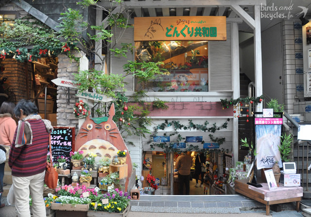 Magasin Ghibli- shopping à Kamakura