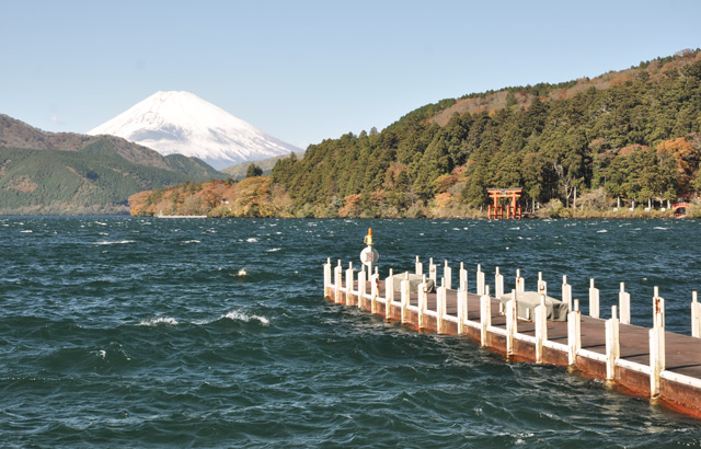 Le Mont Fuji vu depuis Hakone-machi