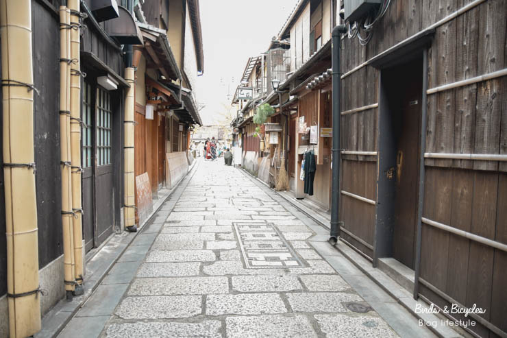 Quartier de Gion Kyoto