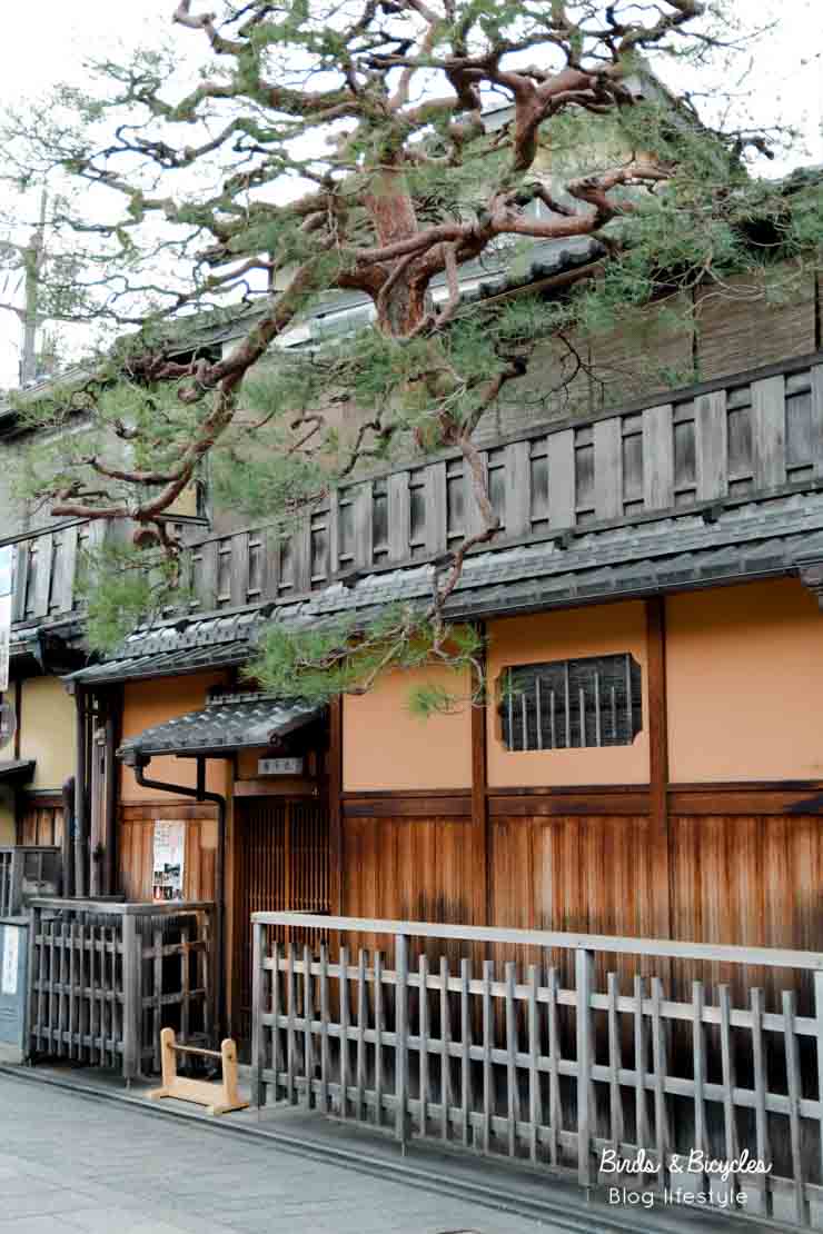 Quartier de Gion Kyoto