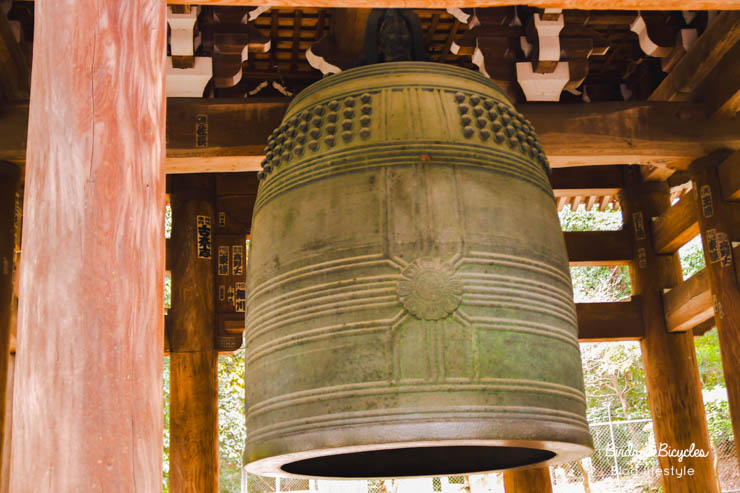 Chion-in et la plus grande cloche du pays!
