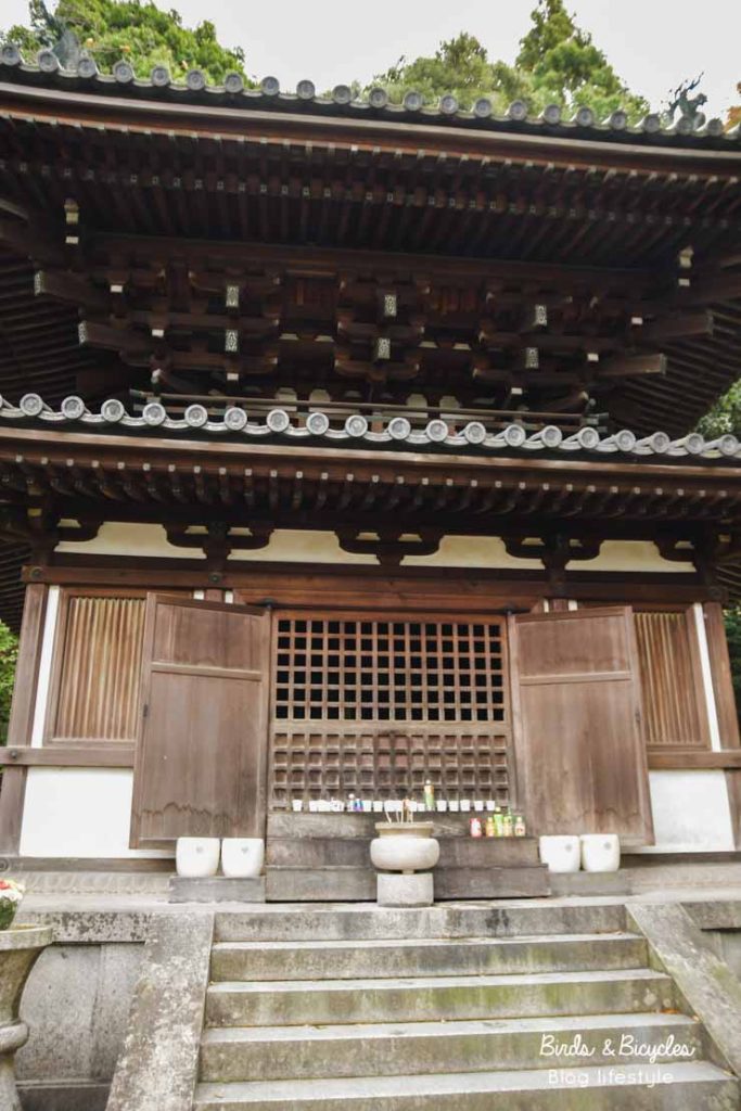 Temple Chion-in à Kyoto