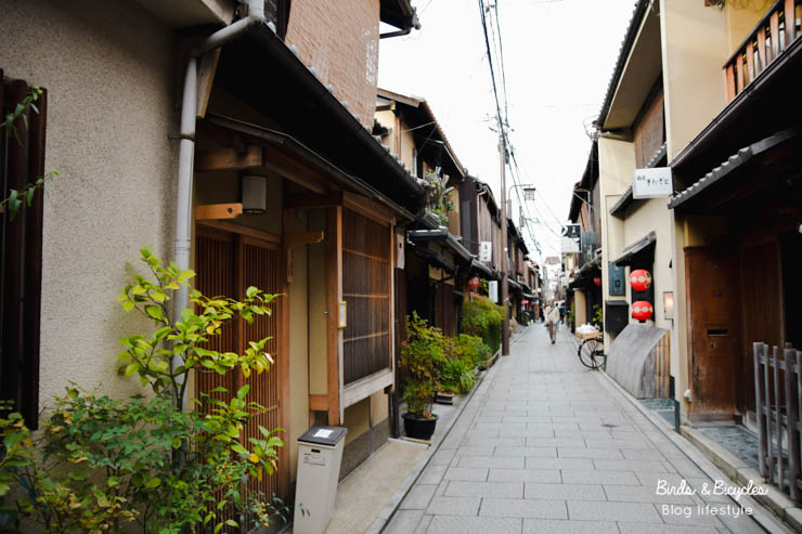 Quartier historique Kyoto 