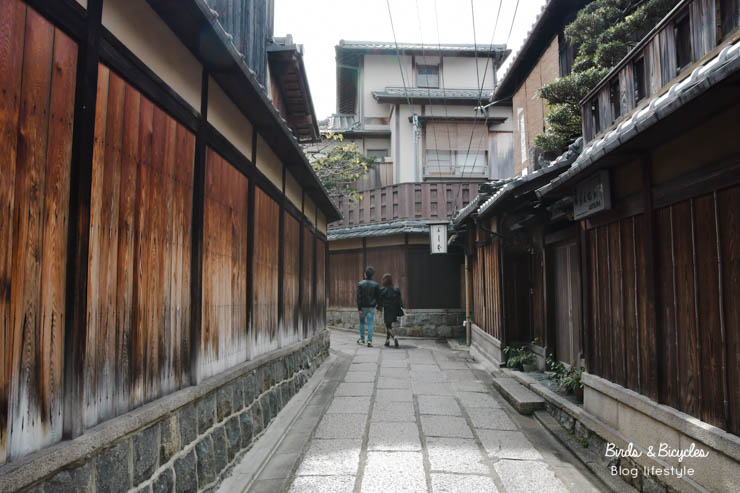 Voyage au Japon: ma journée parfaite à Kyoto