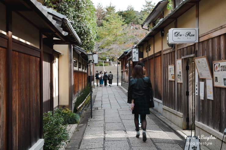 Voyage au Japon sur le blog - Ma journée parfaite à Kyoto