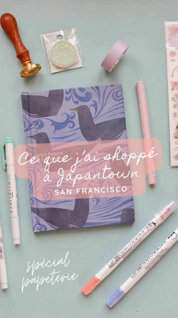 Shopping papeterie: que ramener de San Francisco, du quartier japonais