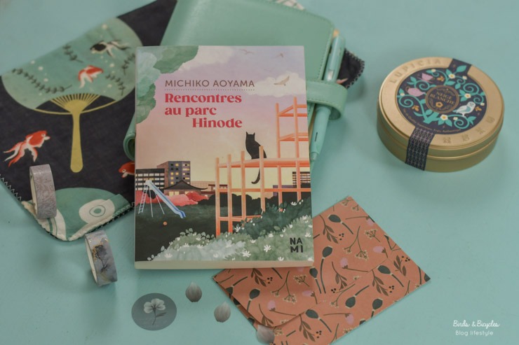 Livre "Rencontres au parc Hinode", un roman de Michiko Aoyama que j'ai adoré