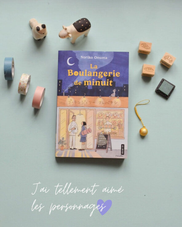 Mon avis sur La Boulangerie de Minuit de Noriko Onuma: j'ai tellement aimé les personnages