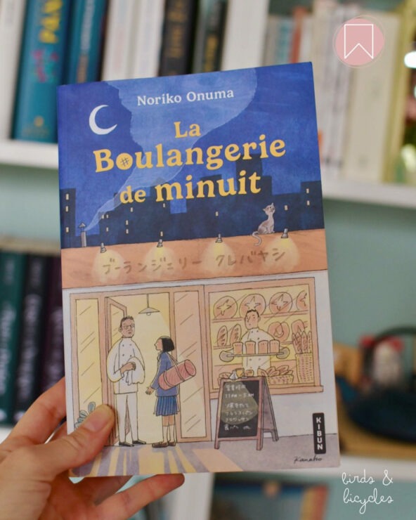avis La Boulangerie de Minuit