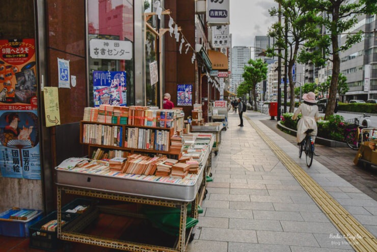 Le quartier des bouquinistes de Tokyo