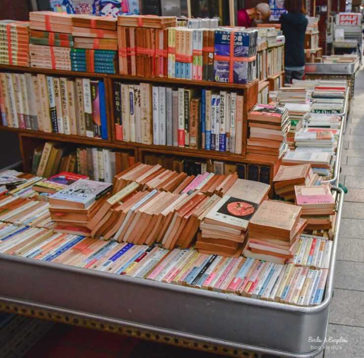 Livres occasions japonais à Jimbocho