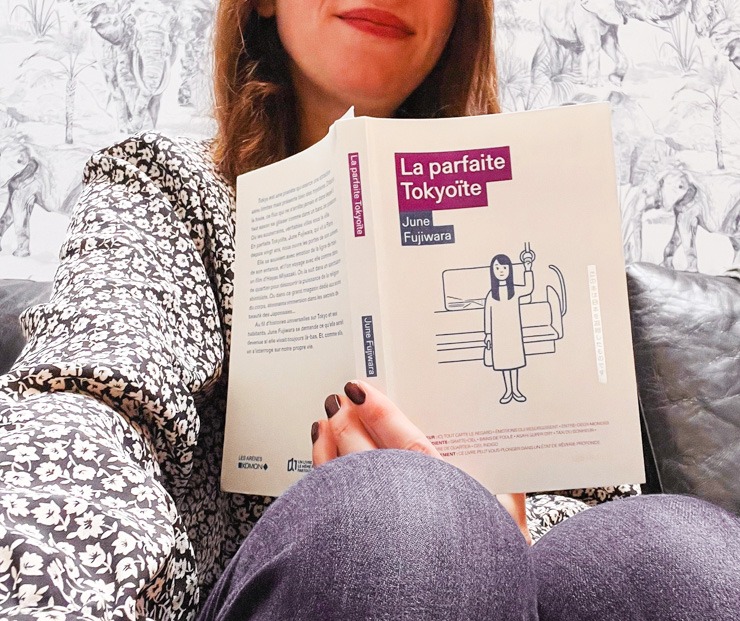 Chroniques d'une Japonaise: La parfaite Tokyoïte de June Fujiwara