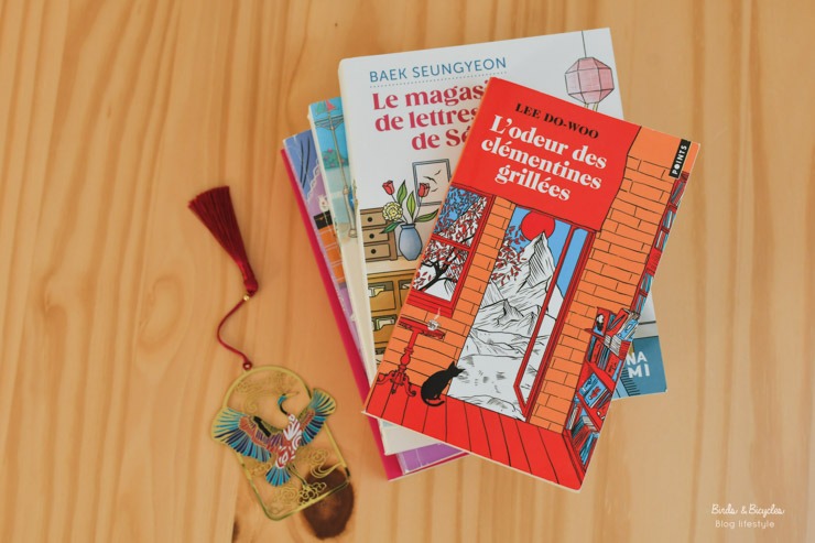 Conseils de romans coréens à lire 