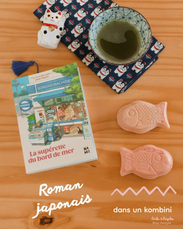 Mon avis sur "La supérette du bord de mer" de Sonoko Machida.