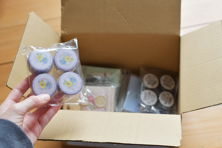 Avis Superdelivery: ma commande de papeterie japonaise