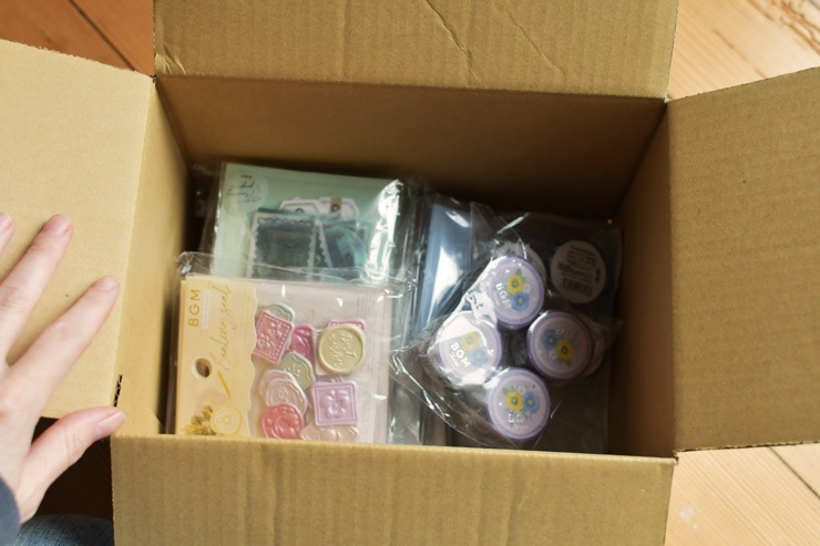 Commande produits japonais Superdelivery