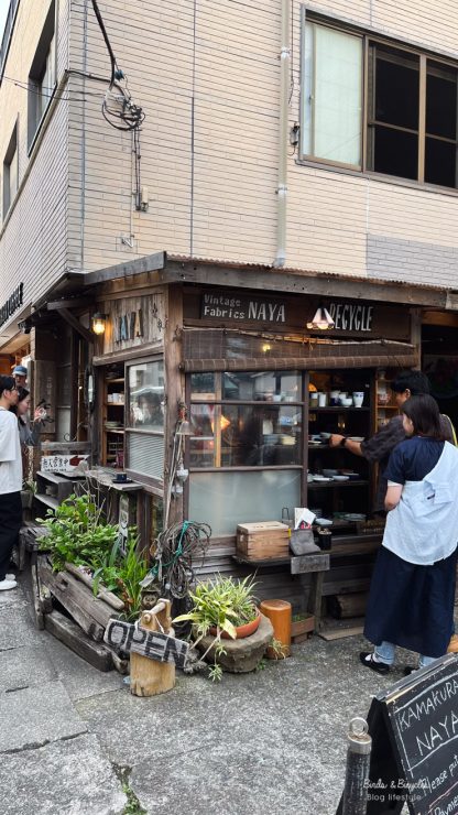 Dans les rues de Kamakura au Japon - destination à ne pas manquer