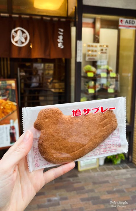 Les célèbres biscuits pigeon de Kamakura