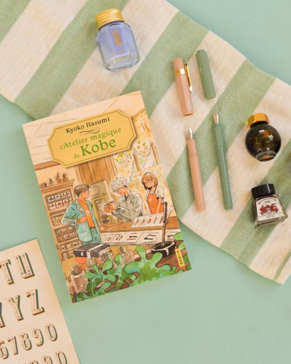 Couverture du roman L’Atelier magique de Kobe de Kyoko Hasumi