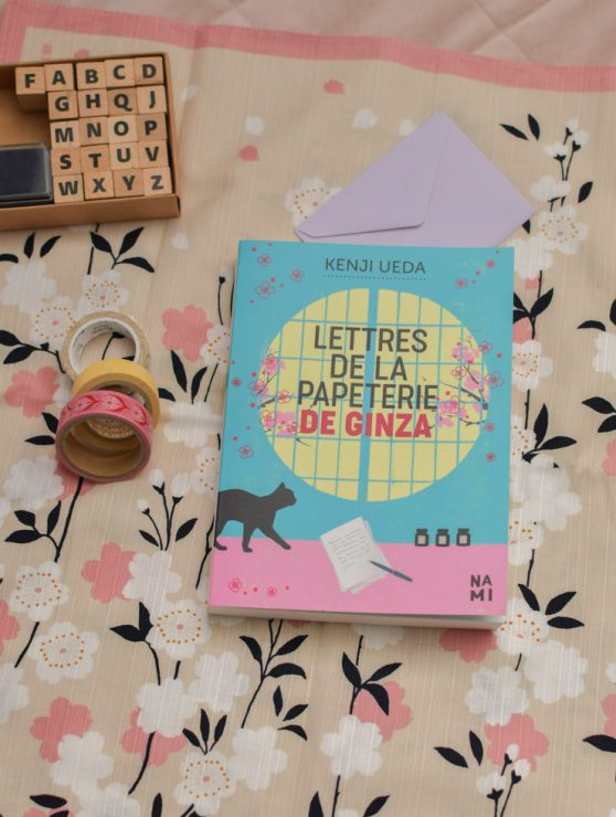 Roman japonais Lettres de la Papeterie de Ginza